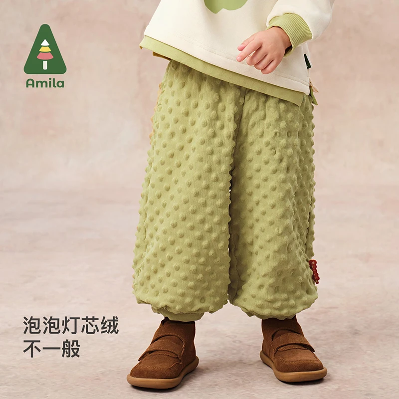 Amila Baby Pants 2024 New Winter Boys And Girls Bubble Polar Fleece Warm And Skin-Friendly Loose Warm Children's Casual Pants