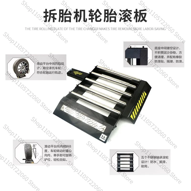 For Universal Tire Changer Roller Board, Labor Saving Tire Shovel Pry Plate, Tire Disassembler Auxiliary Repair Parts
