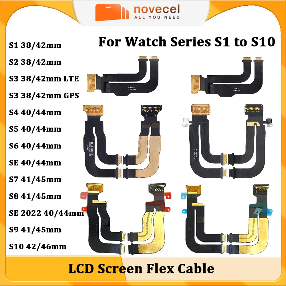 Novecel Lcd Flex Ca…