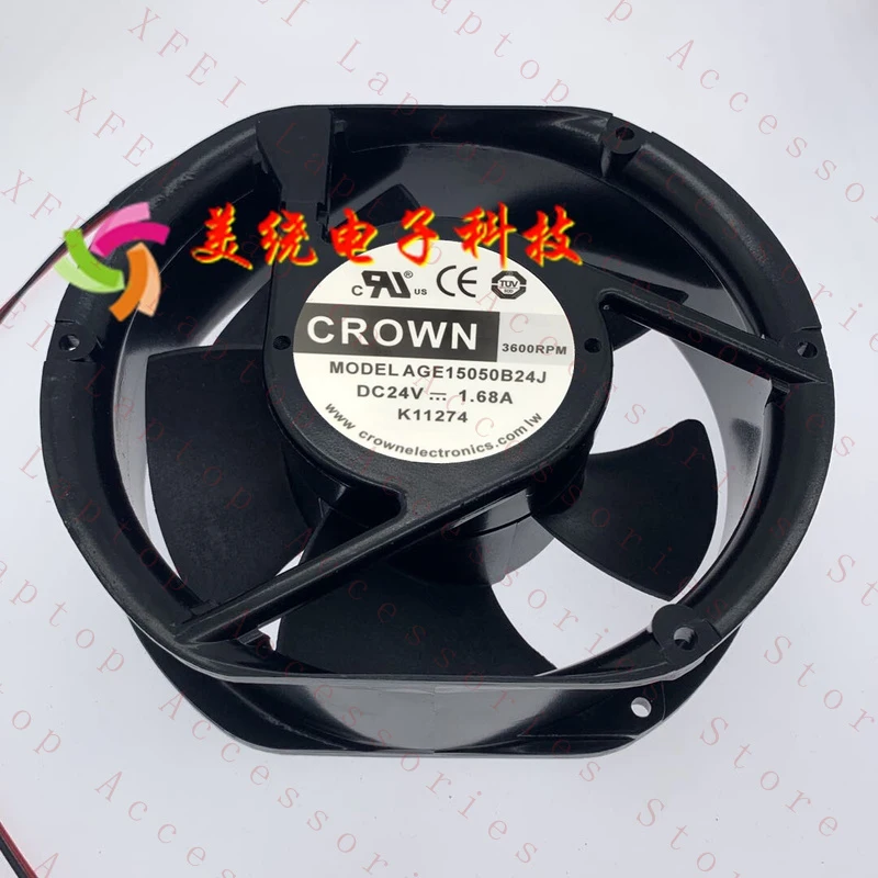 

D FOR Crown AGE15051B24J 24V 17251 DC fan high air volume inverter fan