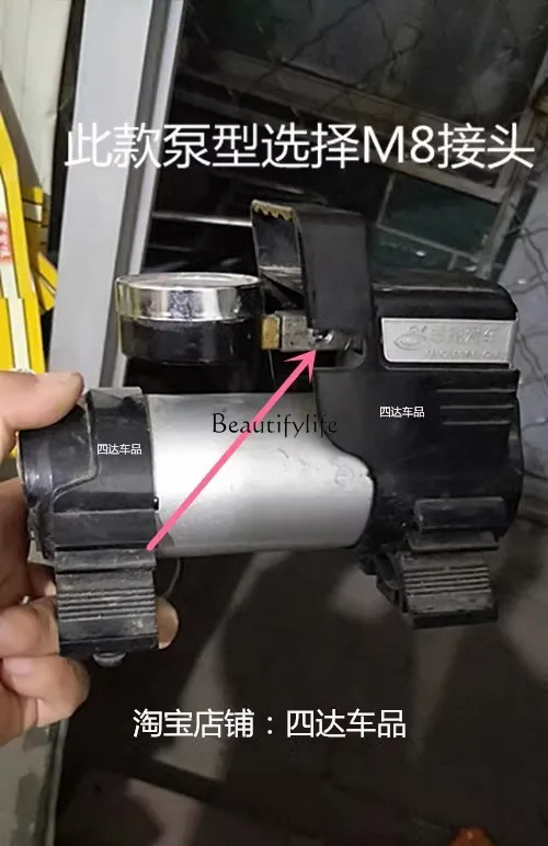 yj15 Car trachea Car rubber tube Gauze braided tube Extension connection hose fitting