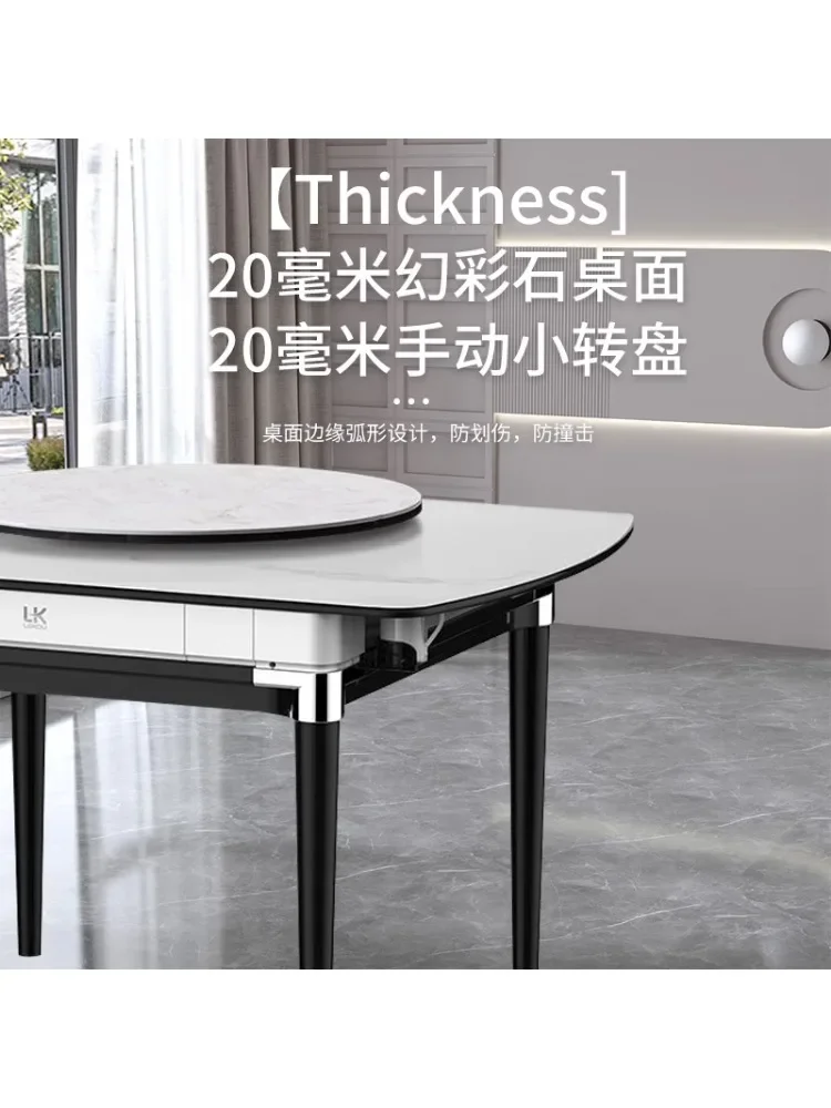 Automatic Mahjong Machine Household Stone Plate Smart Mahjong Table Bass Noise Reduction Multifunctional Machine Linen Table