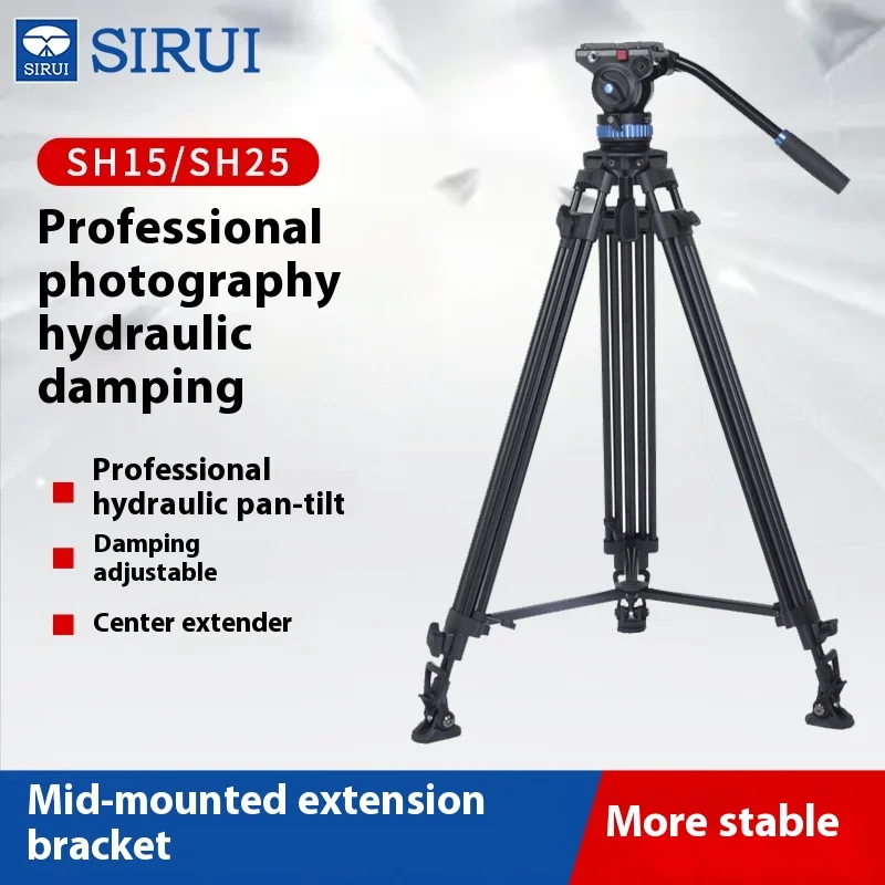 SIRUI SH15 1.55M / SH25 1.9M Aluminum Video Tripod with Fluid Head Max Load 10KG Professional Tripod