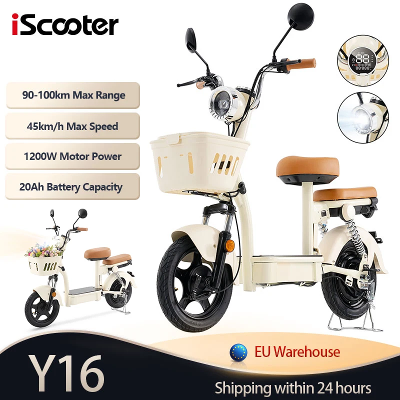 Trottinette électrique iScooter Y16 City Grocery, 14 pouces, 1200W, 48V20Ah, autonomie 90-100 km, siège avec paniers, coussin avant/arrière.