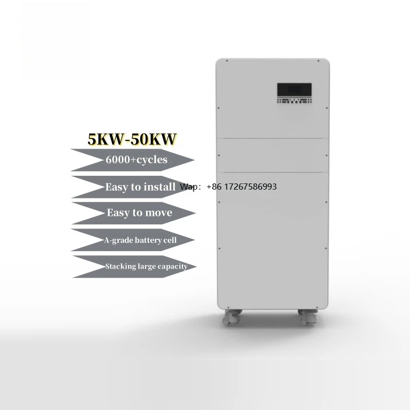 Ess All-In-One Sing… - image