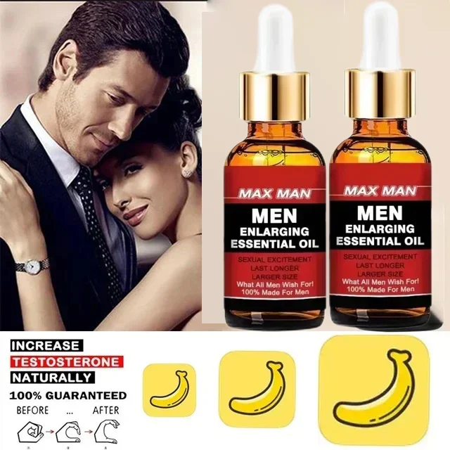 

Men's Daily Health Care Essential oil