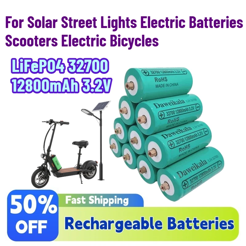 

New LiFePO4 32700 12800mAh 3.2V Rechargeable Battery for Solar Street Lights Electric Batteries Scooters Electric Bicycles