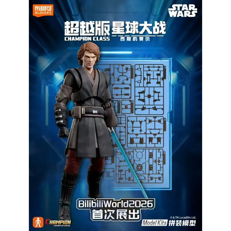 Original Blokees Star Wars Champion Class - Anakin Skywalker (Revenge Of The Sith) Model Kits Action Figures Collect Toys Gifts - view 3