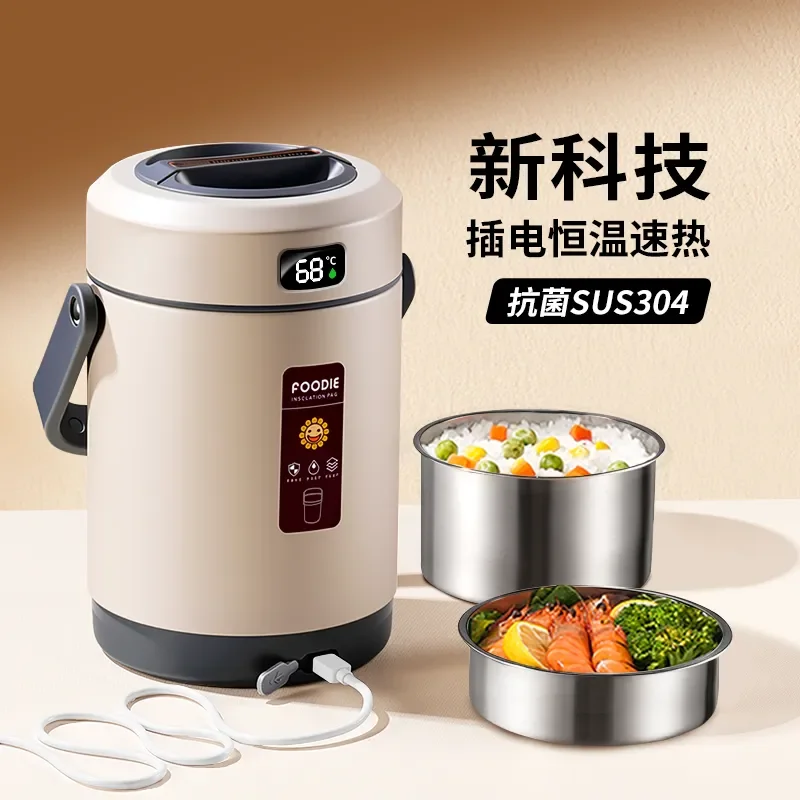 for Thermal Insulation Lunch Box with Plug in Heating 24 Hours Multi Layer Rice Bucket Pot for Car Office Workers