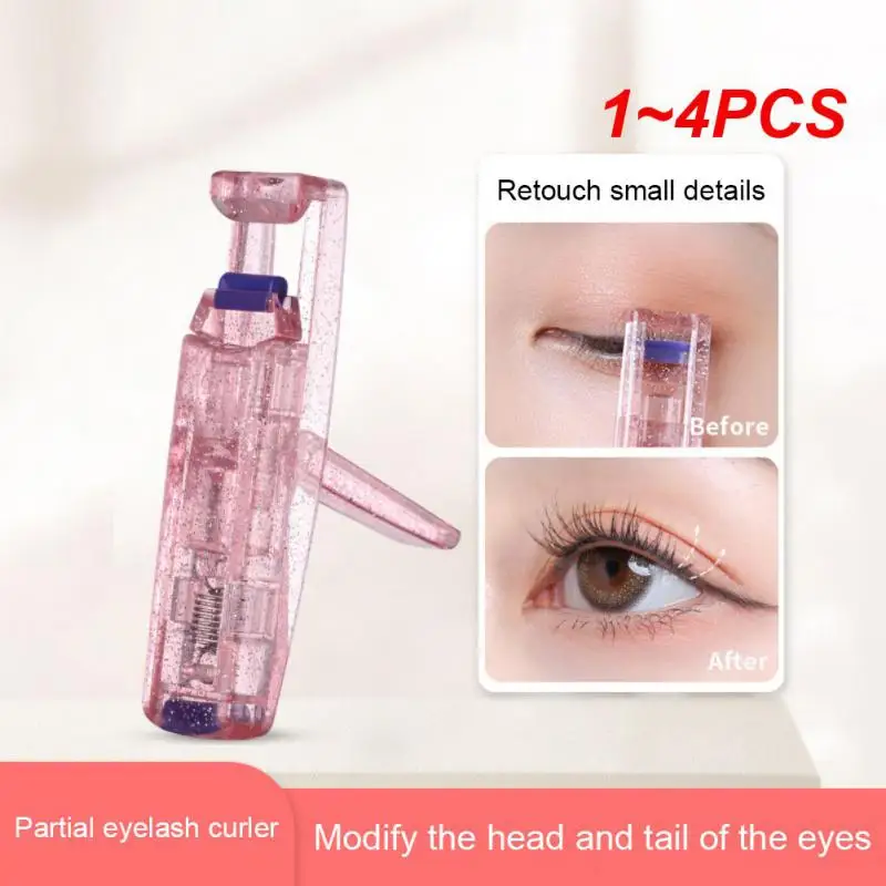 1~4PCS Professional Mini Eyelash Curler Portable Eye Lashes Curling Clip Cosmetic Makeup Tool Accessories Eyelash Tools Mini