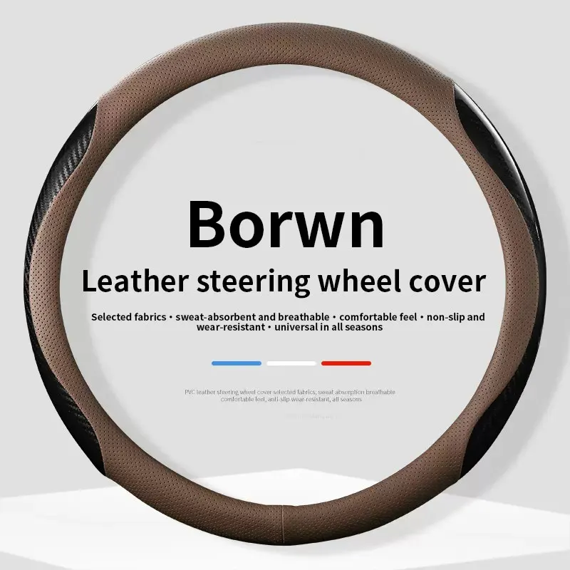 Car Leather Carbon Fiber Non-slip Steering Wheel Cover For Lexus IS300H CT200 IS250 RX350 NX300 H ES300H GX460 IS200 RX400H GS U