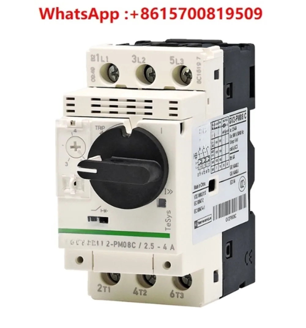 Motor circuit breaker GV2PM08C14C knob control 0.1-32 A motor switch short circuit protection