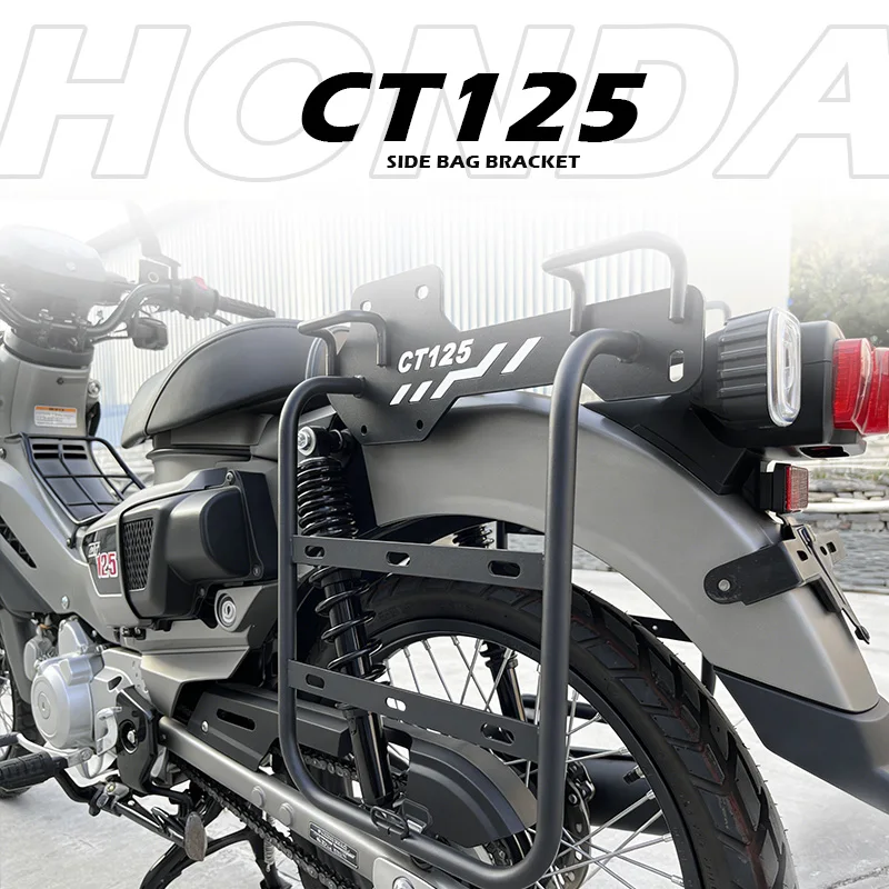

Кронштейн для бокового багажника мотоцикла Honda CT125 Trail 125, держатель для задних кофров, крепление для багажного бокса