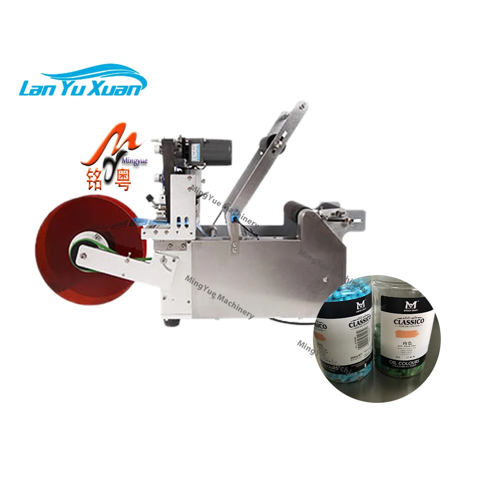 

Semi automatic cheap price Desktop cans labeler applicator round bottle labeling machine