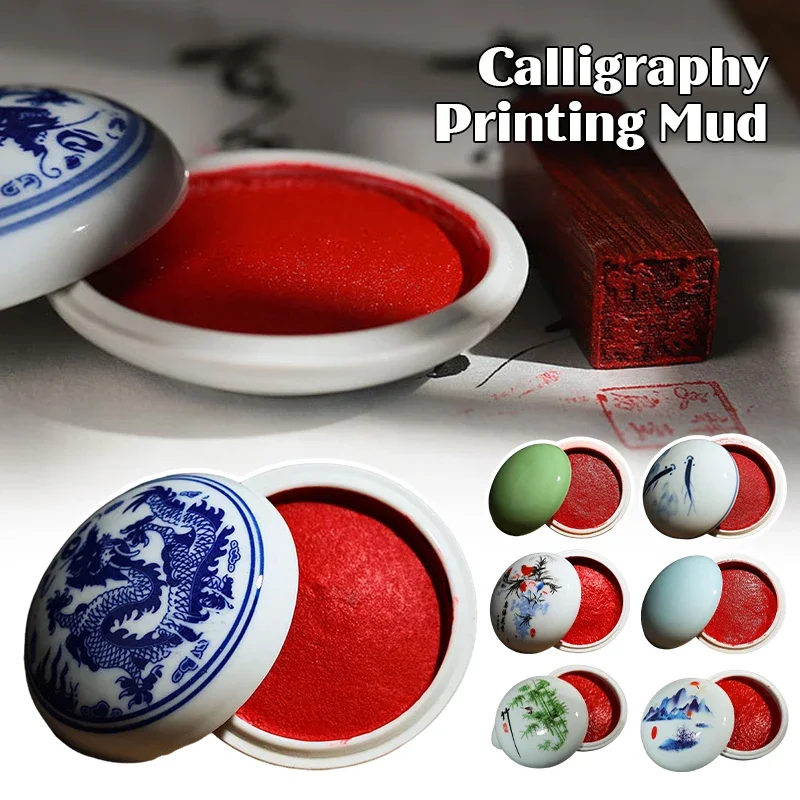 Рисунок 5 - Новая каллиграфия искусственная