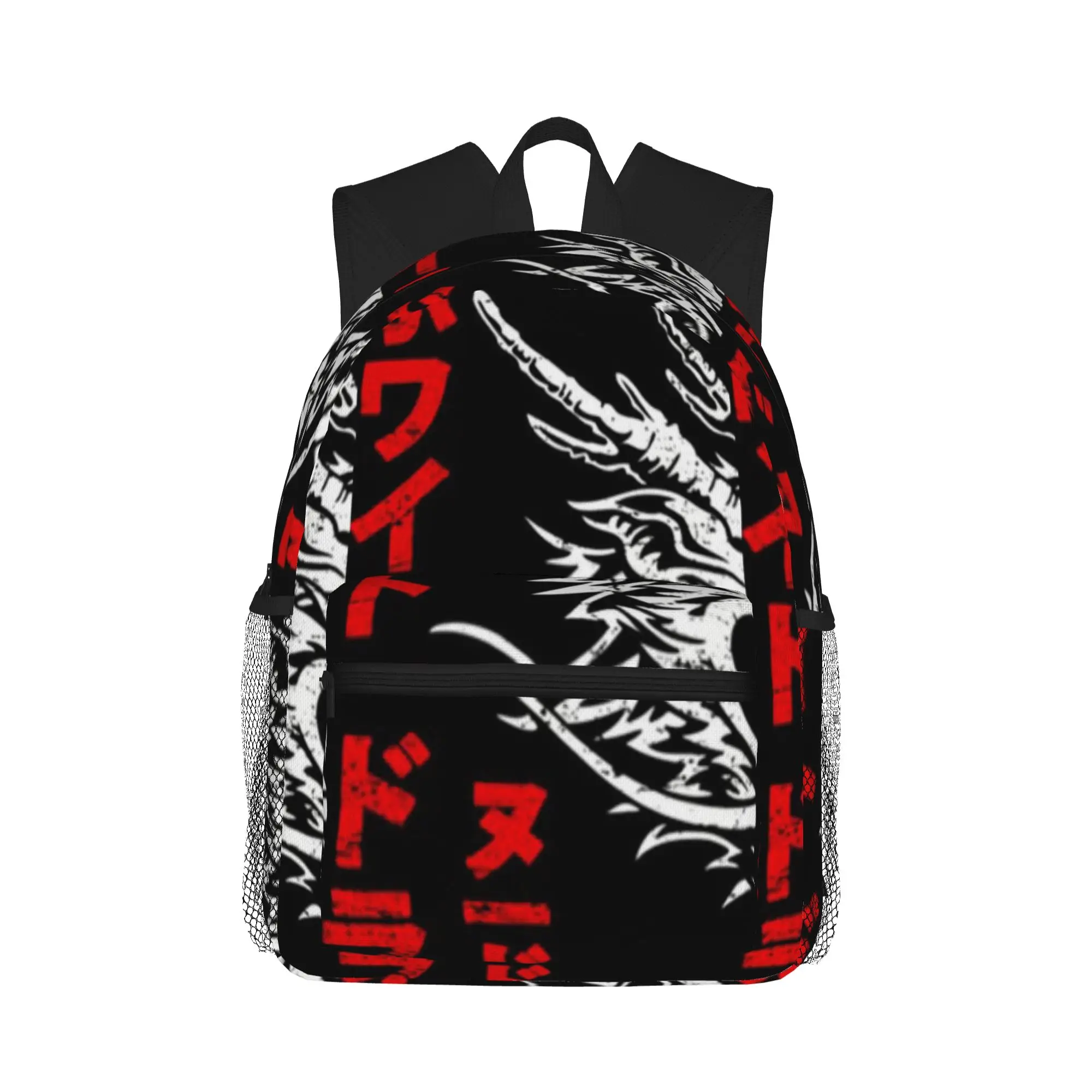 White Dragon Noodle Bar (aged look)  Casual Backpack for Students and Adults Travel backpack