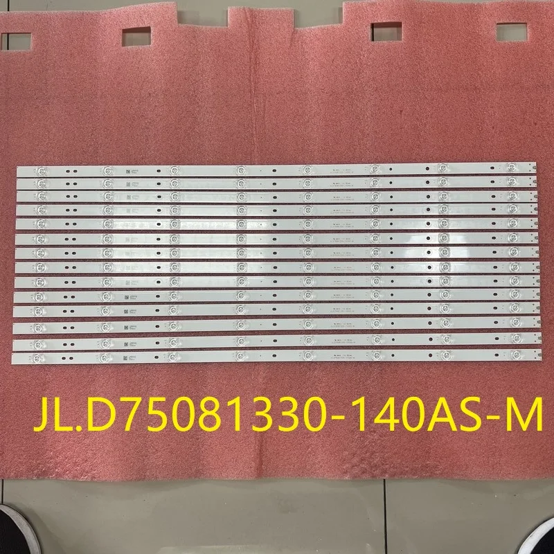 Zestaw 14 szt. 8LED listwa oświetleniowa LED do Bauhn ATV75UHD 75 uhd520 TQLED75PR001 JL.D75081330-140AS-M V750DK2-Q01 G750QD1DK2-6