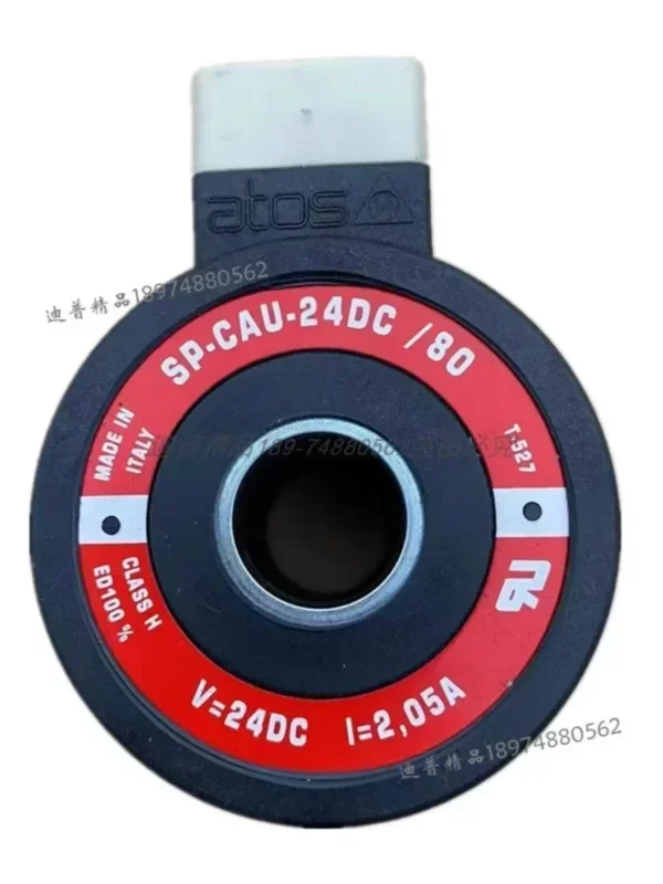 ملف ATOS SP-COU-24DC/80 COI CAU 110 04291 COURK 09940 28 230