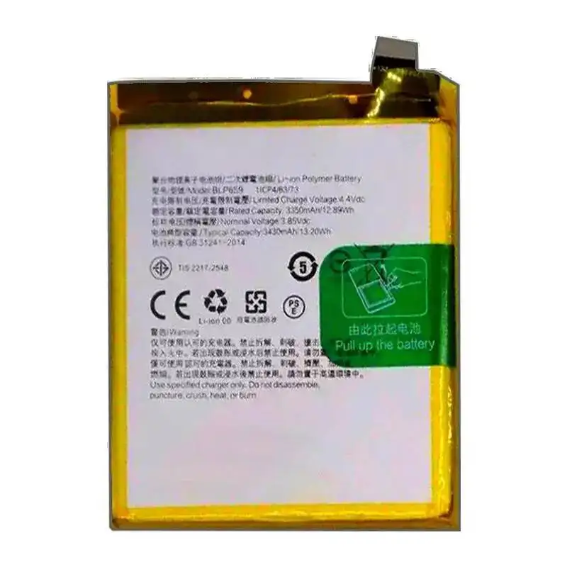 BLP659 3430mAh For Oppo R15 Pro High Performance Fast Shipping Mobile Phone Battery