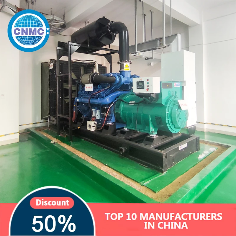 50KW 80KW 100KW 200KW Open-Frame Diesel Generator Weichai Engine Generator Emergency Power For Factory Commercial CE Certified