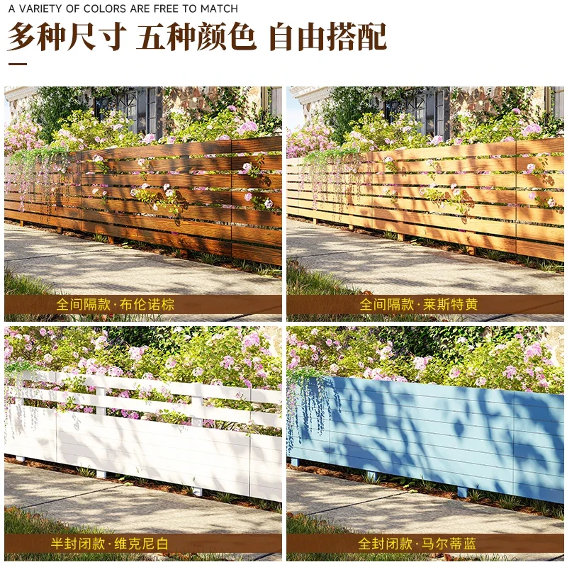 Vegetable field fence Garden small fence Ground-mounted flowerbed fence Gardening White preservative wood Landscaping