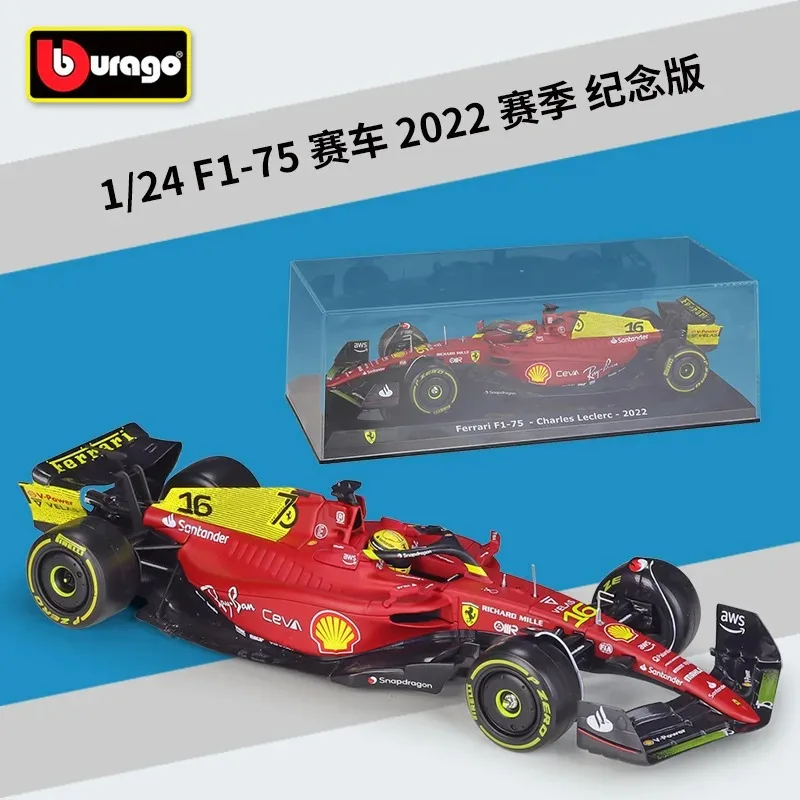 bburago-1-24-ferrari-f1-75-f1-75-16-55-racing-simulation-alloy-car-model-with-organic-glass-display-box-toy-collection-gift