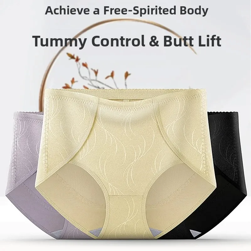 Strong Postpartum Women's Shapewear Underwear Thin Summer Mid-Waist Abdomen Control Briefs Beauty Body Sculpting Pants