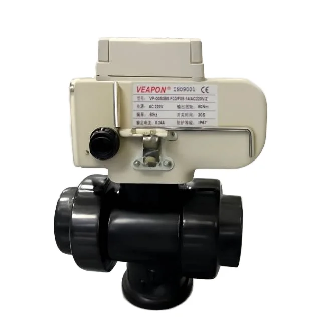 

Vertical 3 Way T-Port/L-Port Type UPCV Electric Ball Valve with Electric Actuator