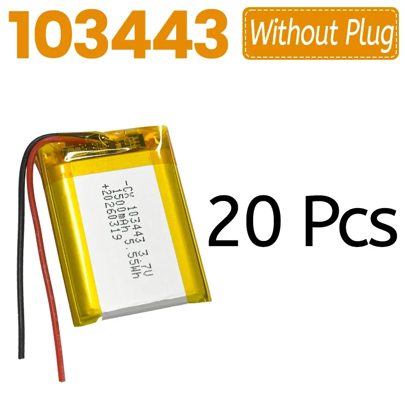103443 Rechargeable Polymer Lithium Battery 3.7V 1500mAh DIY for Hair Removal Device GPS Navigation Wristband