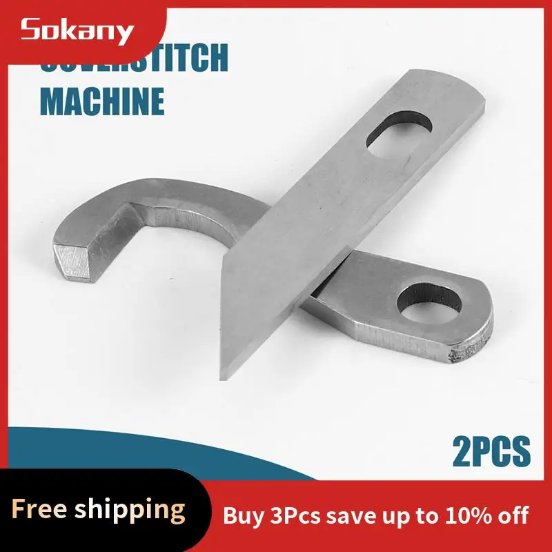 A59E-2PCS لشفرة Brother Serger لأخيه 1034D سكين علوي وسفلي X 77683001   اكس بي 0563001