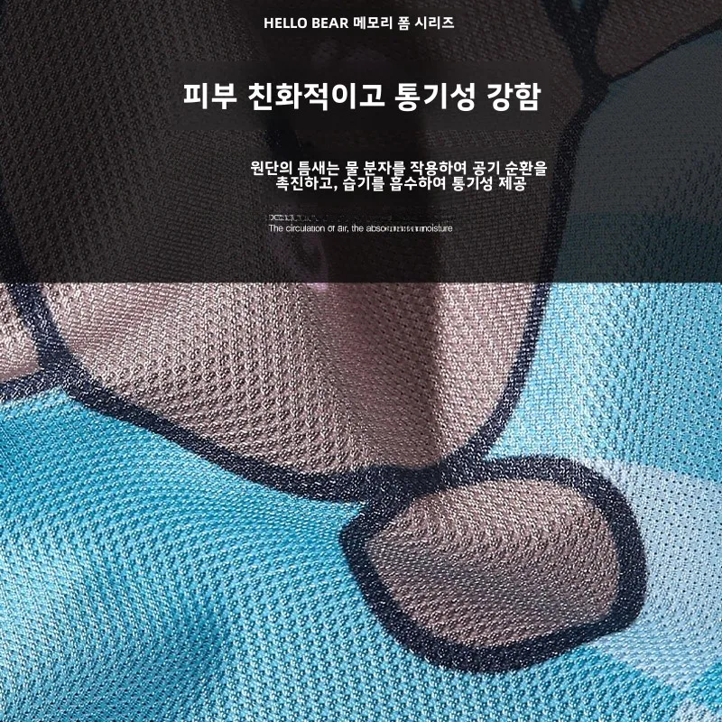 

Автомобильная подушка из пены с эффектом памяти, поясничная поддержка, подголовник Cuion Cuion, мультяшный узор, аксессуары для интерьера автомобиля