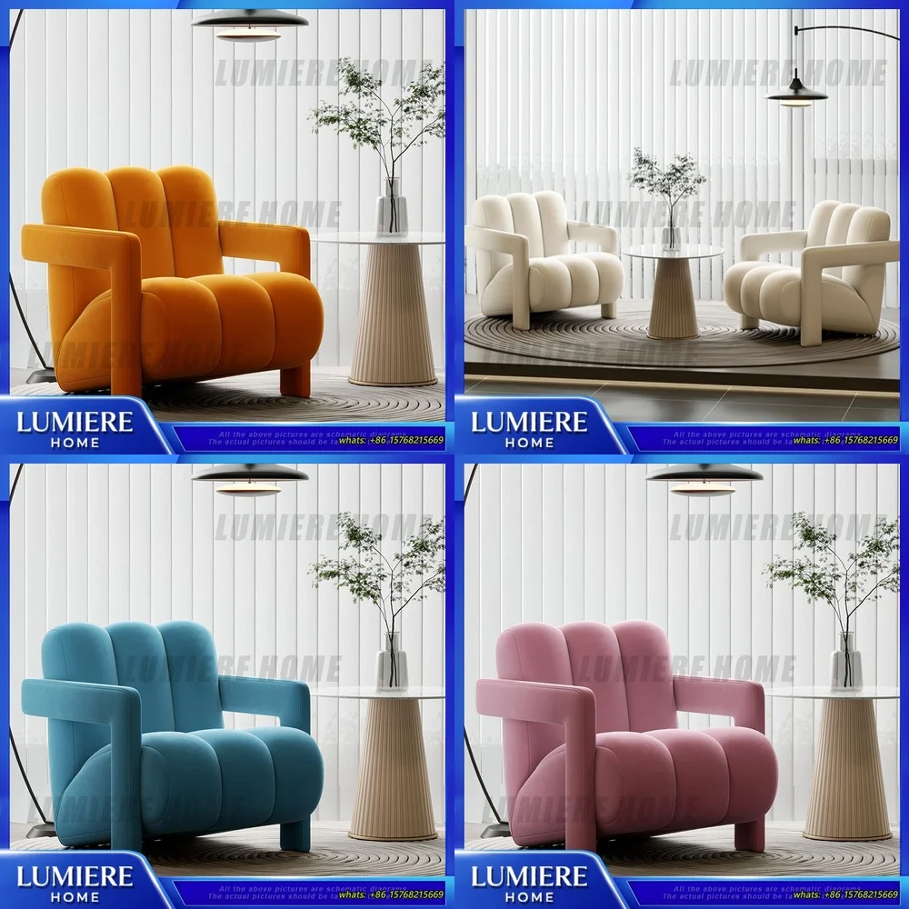 

Creamy Style Single Sofa Chair for Living Room Balcony Bedroom Lounge Chair for Relaxation Hotel Business Cafe Use Comfortable