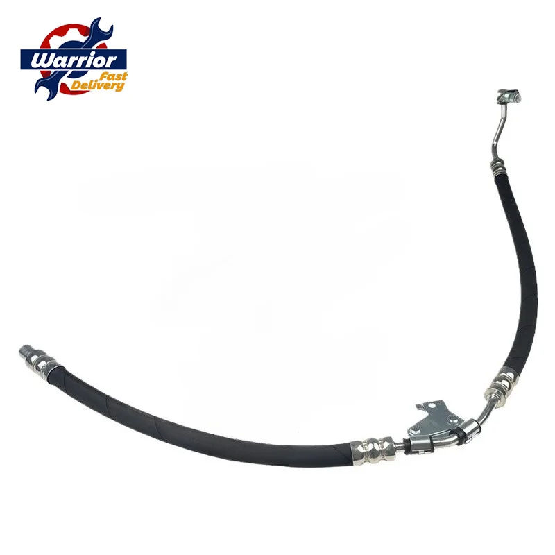 FOR LR RANGE ROVER SPORT L494 L405 Active Roll Bar System Pressure Hose Tube OEM LR056319 LR035465
