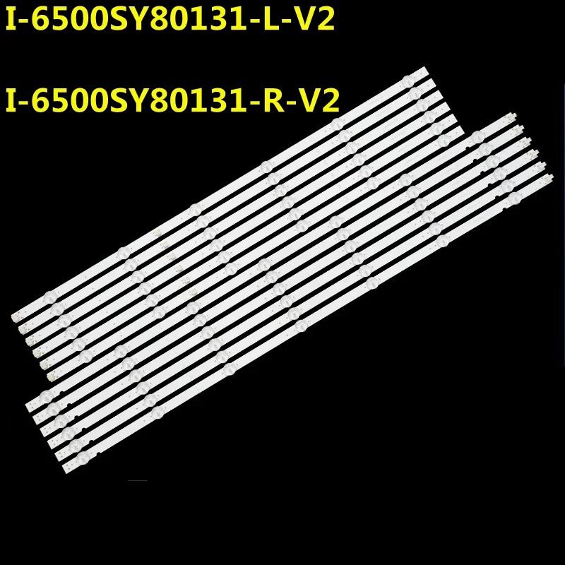 LED Backlight Strip I-6500SY80131-L-V2 I-6500SY80131-R-V2 XBR-65X800G KD-65X750H KD-65X75CH KD-65X7500H KD-65X8000G  KD-65XG8096