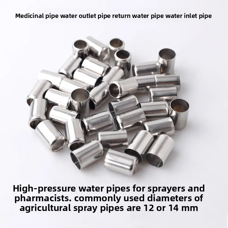 

Аксессуары для пресса Втулка для труб из нержавеющей стали Стальная втулка Пряжка для трубки для лекарств 11,5-14 Фитинговая втулка для труб высокого давления