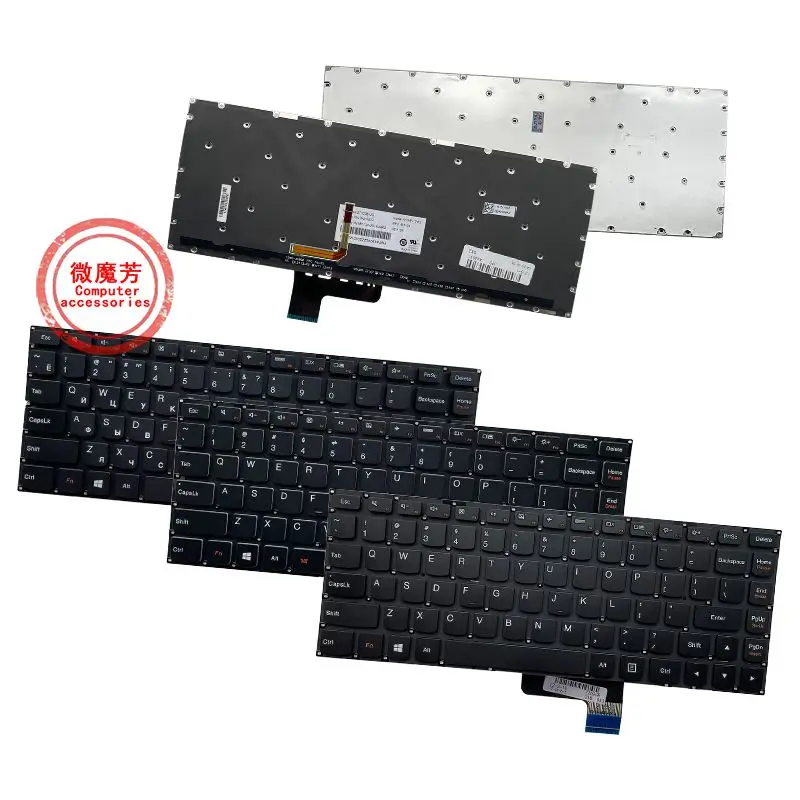 

US New Keyboard FOR Lenovo FOR Ideapad FOR yoga 2 13 14 FOR Yoga2 13 U31 500S-13ISK Laptop Keyboard Backlit (no for pro)