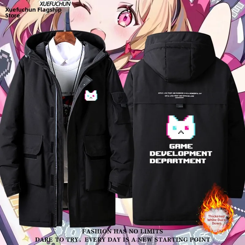 

Синий архив, видеоигра, косплей, пуховое Jaet ex, теплое пальто из полиэфирного волокна с капюшоном для мальчиков и девочек