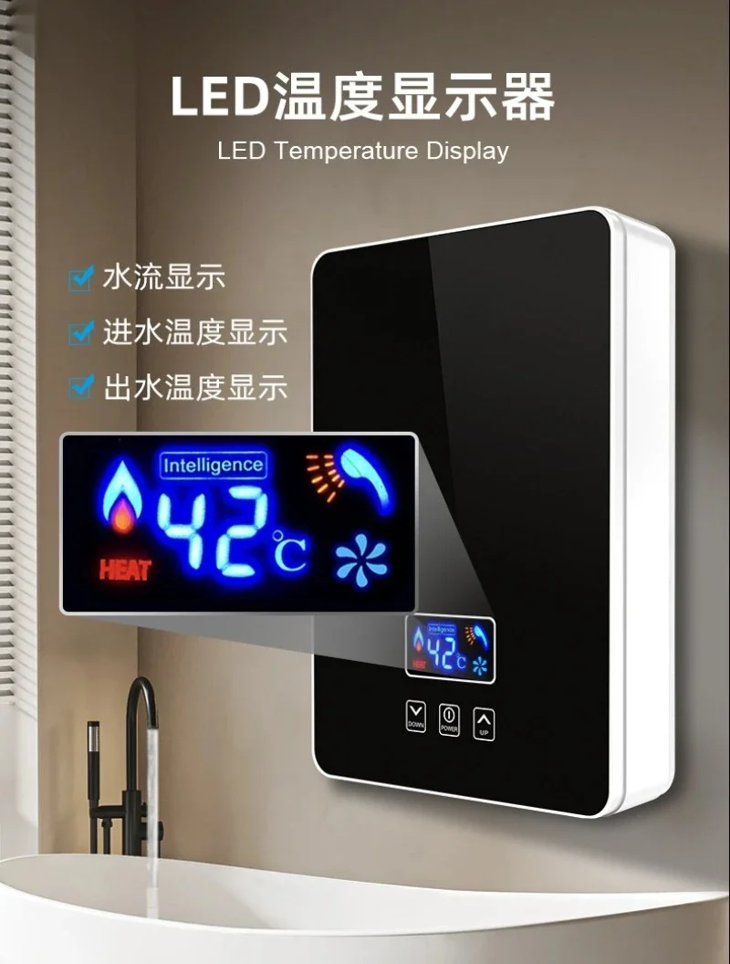 Instant Electric Water Heater Constant Temperature Small Water Storage-Free Quick Heating for Kitchen Shower Barber Shop