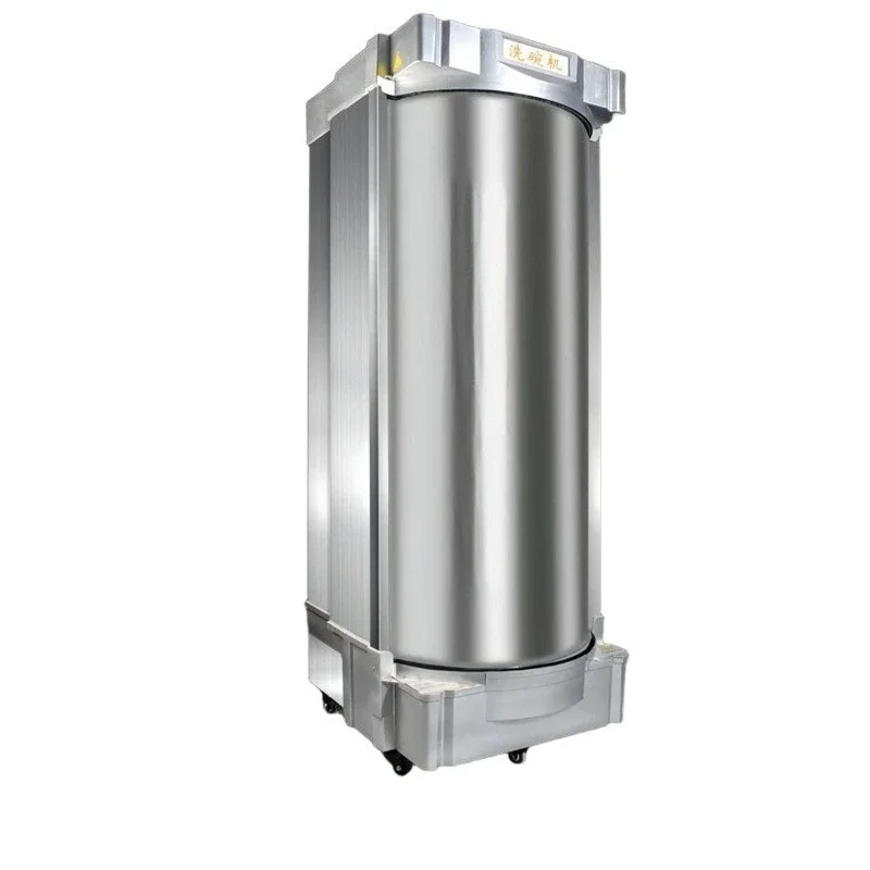 Dishwasher Commercial Hotel Large Hotel Rotating Automatic Catering Shop Dishwashing Cup Canteen Restaurant Disinfection Cabinet