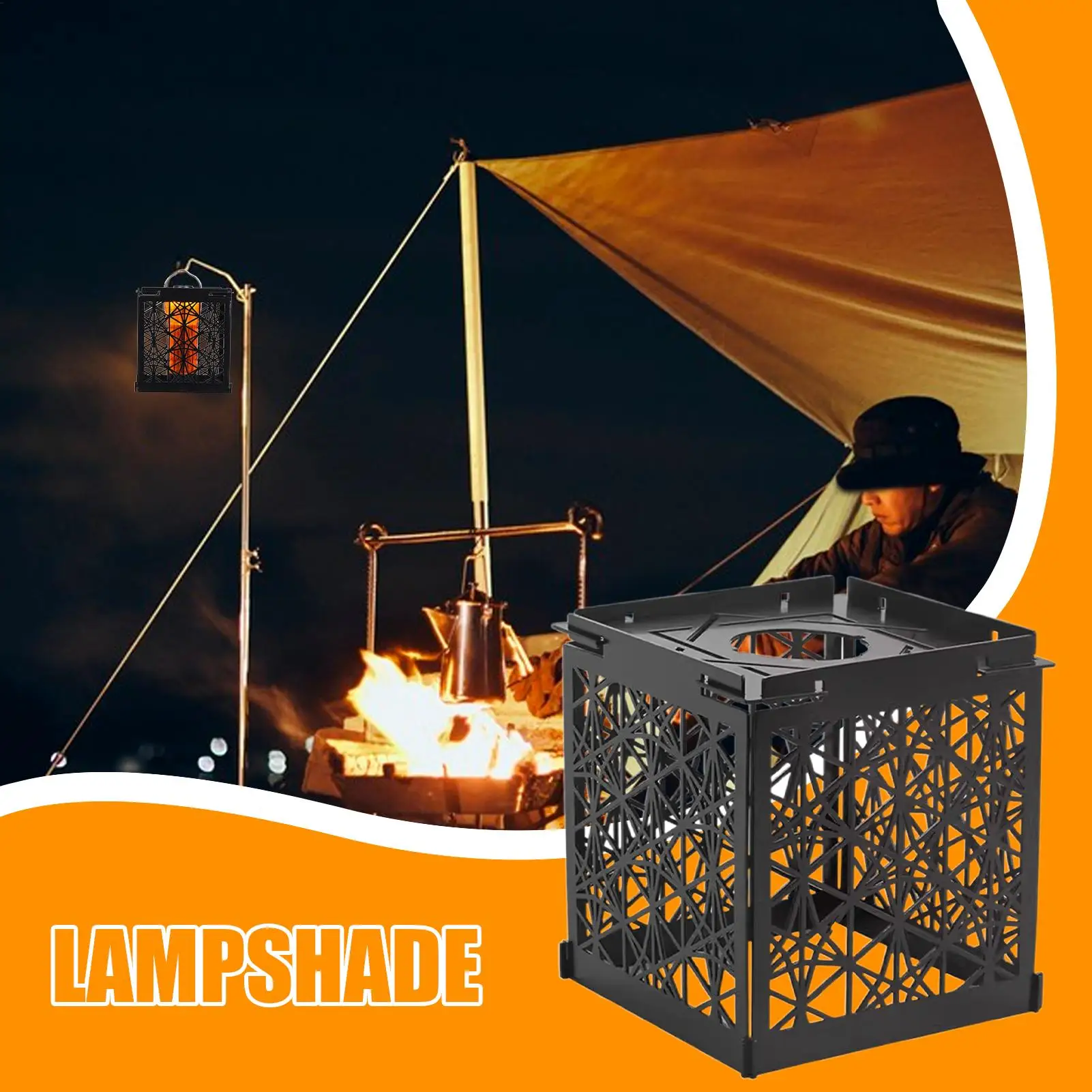 

Абажур настольной лампы, железный полый съемный портативный аксессуар для кемпинга, тень для дерева, абажур для кемпинга, крыльца, лужайки на заднем дворе