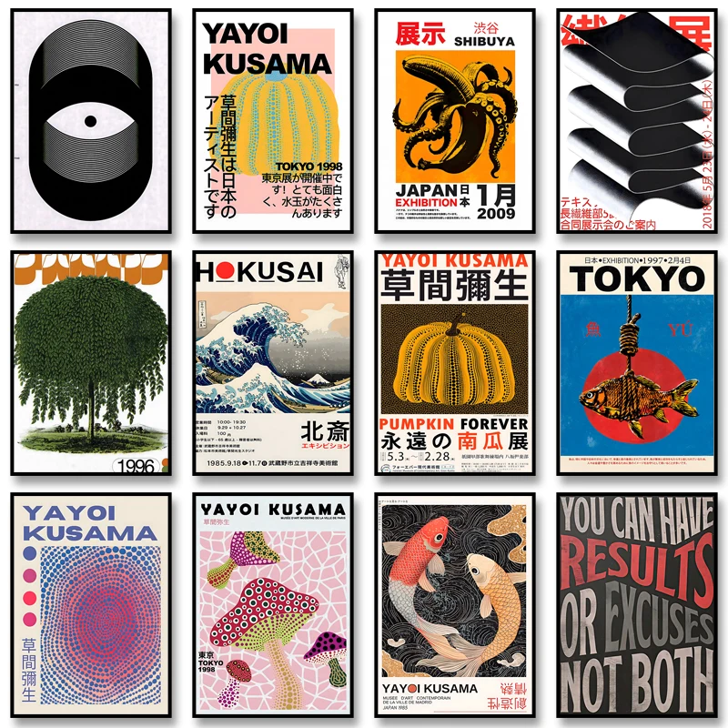 

Классический японский арт-постер, абстрактная картина на холсте, настенный декор для гостиной, украшение для дома