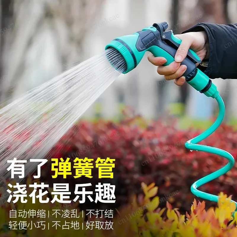 household gardening, balcony spraying flower watering special sprinkler for watering flowers, water pipe watering vegetables,