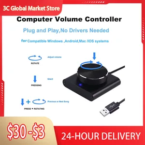 Contrôleur de volume d’ordinateur USB 360° Arc rotatif Plug and Play Bouton rotatif antidérapant Bouton externe de réglage du volume audio 10 meilleurs PC à bouton de volume de ventes - No 10