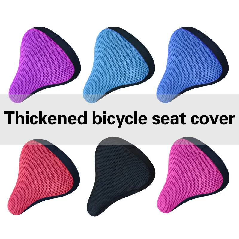 Funda para sillín de bicicleta 3D, fundas suaves para asiento de bicicleta, cojín de asiento de silicona para ciclismo, sillín transpirable, cómodo sillín de bicicleta