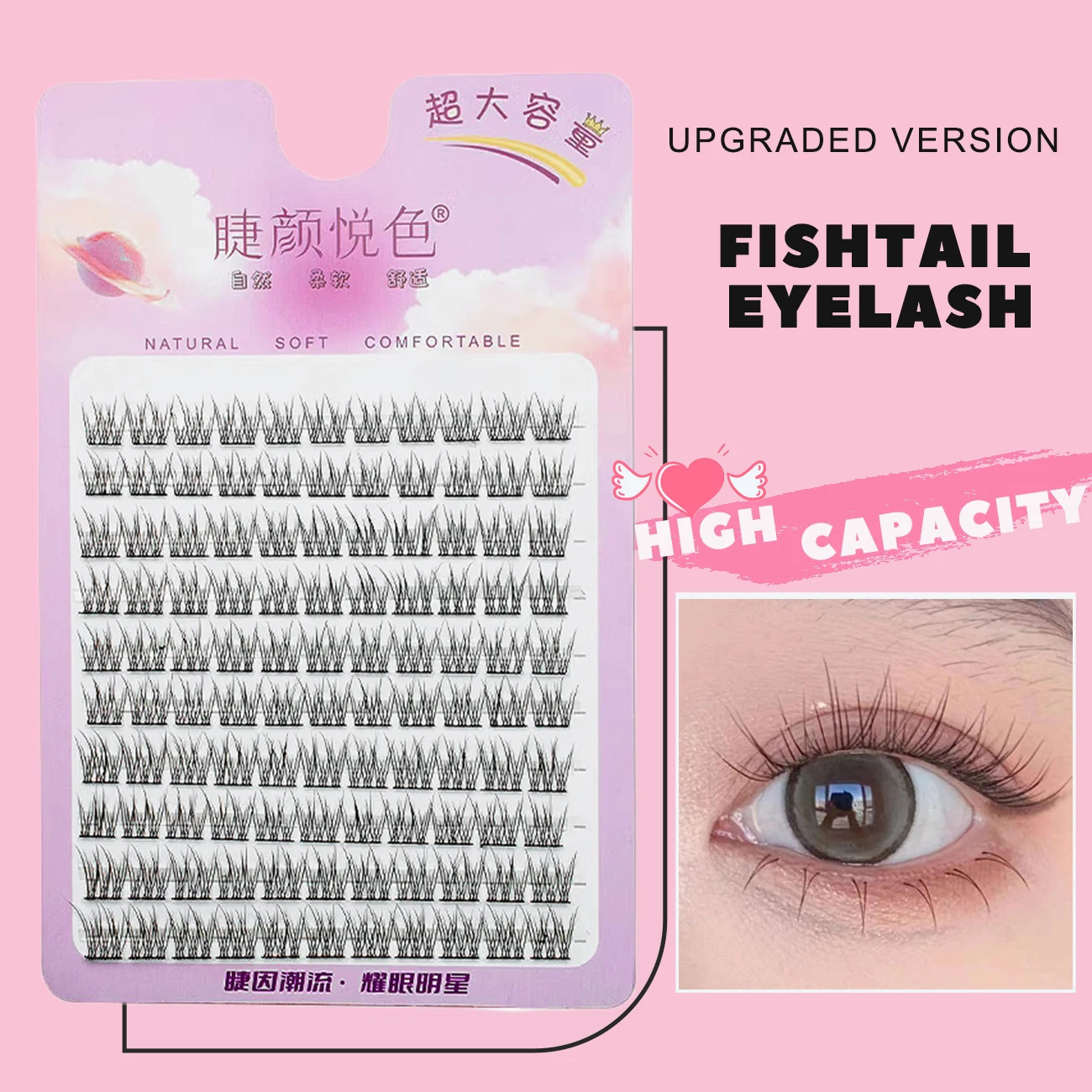 Clusters Eyelash 10 Rows Fish Tail Fluffy Natural C Curl Beauty Makeup Extension Tools Daily Wispy Single Cluster False lashes