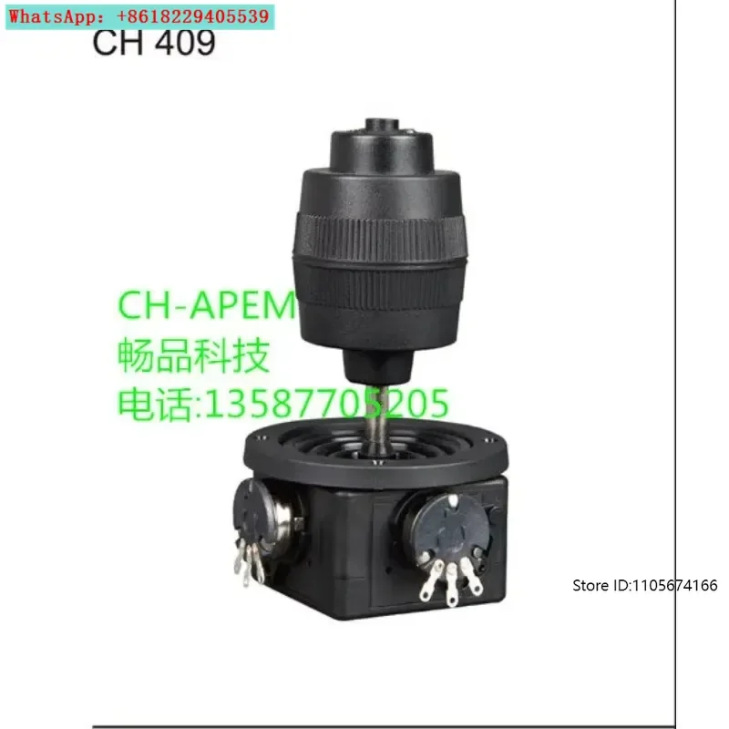 joystick potentiometer joystick security gimbal matrix keyboard ball machine