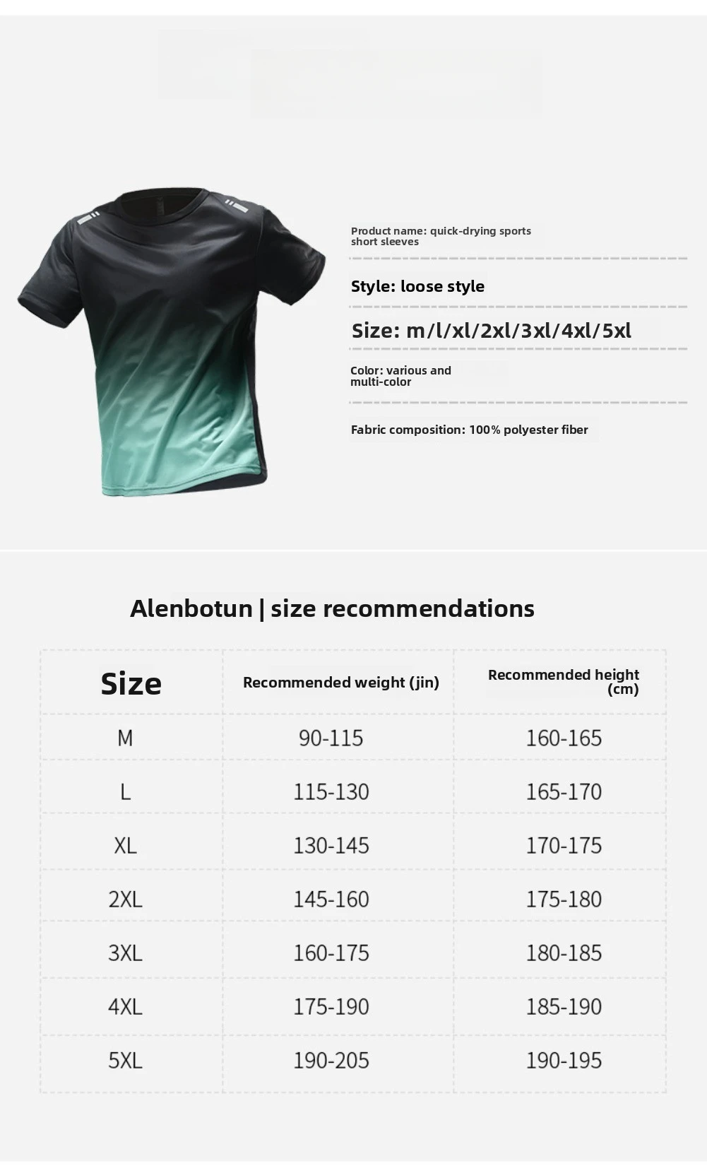 2025 Men's And New Summer Solid Round Neck Ice Silk Short Sleeve Breathable Shorts Set Sunscreen Sportswear Moisture Absorption