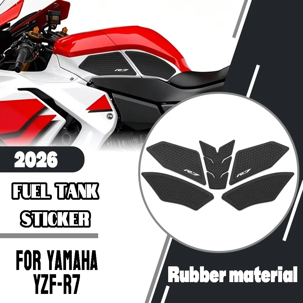 For Yamaha YZF-R7 YZF R7 YZFR7 yzf-r7 2026 Motorcycle Fuel Tank Pad Anti slip Waterproof Knee Pad Fuel Tank Sticker Accessories