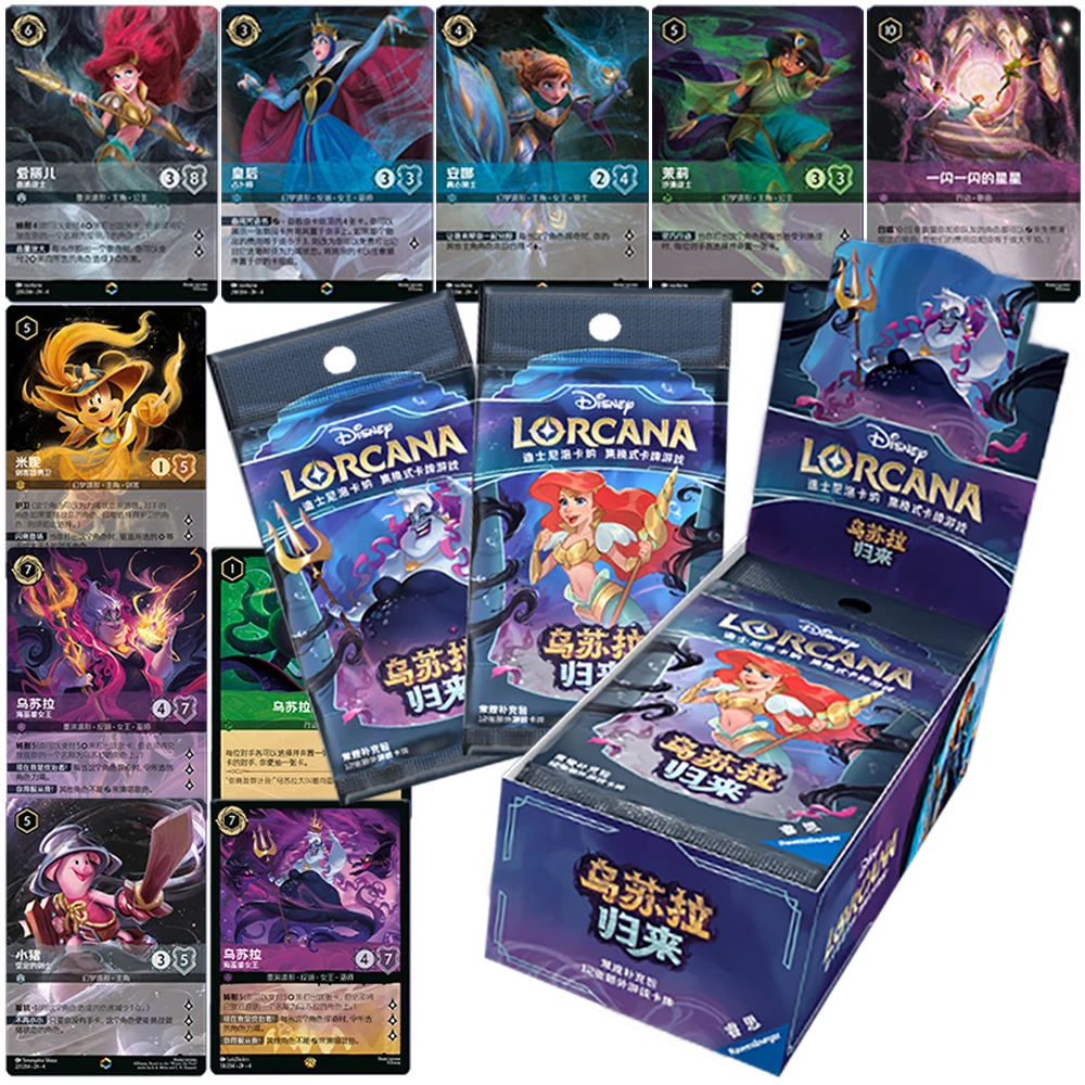 

Оригинальная коллекция Lorcana, высококачественные классические карты с персонажами, игрушки, любимые фанаты, фэнтезийные анимационные фильмы, креативные забавные подарки