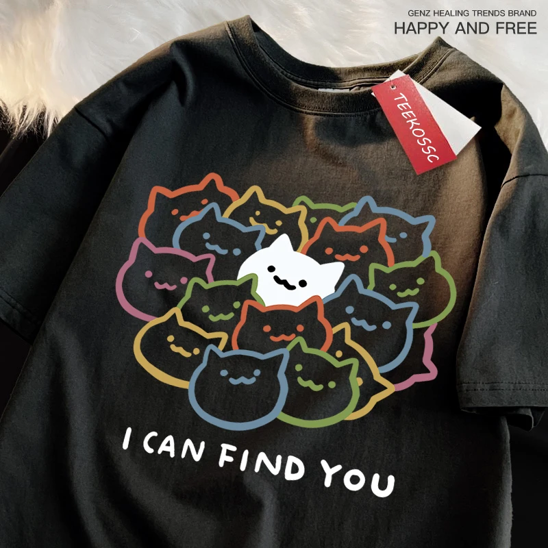 I Can Find You Fun Cat Print Men Women T-Shirt Fashion Oversize High Quality Tops Summer Breathable Tshirts Harajuku Cotton Tops